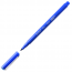 Ручки-кисти  для леттеринга и каллиграфии с гибким пером поштучно LePen Flex  BLUE MAR 4800